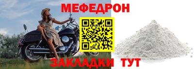кокс Пенза