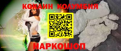 ешки Первоуральск