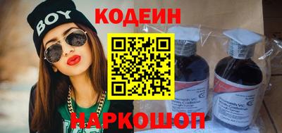 ешки Первоуральск