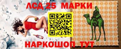 прущая мука Партизанск