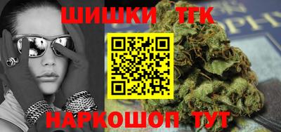 прущая мука Партизанск