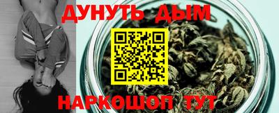 прущая мука Партизанск
