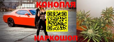 ешки Первоуральск