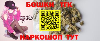 эйфоретик Пыть-Ях