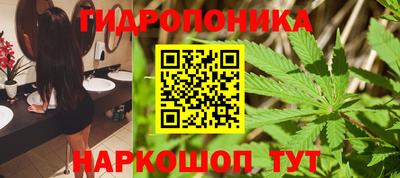 ешки Первоуральск