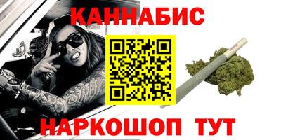 эйфоретик Пыть-Ях