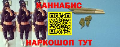 кокс Пенза