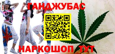 кокс Пенза