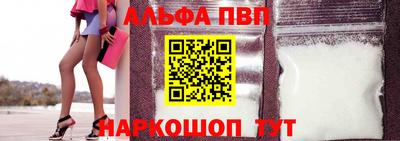 эйфоретик Пыть-Ях