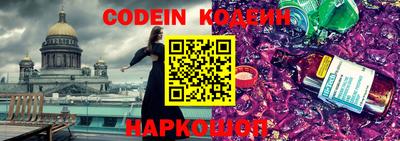 ешки Первоуральск