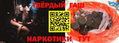 кокс Пенза