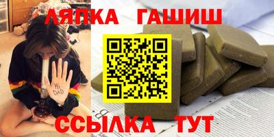 кокс Пенза