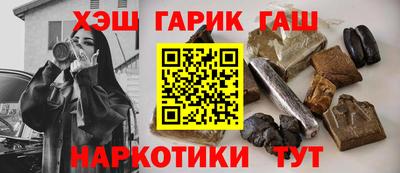 прущая мука Партизанск