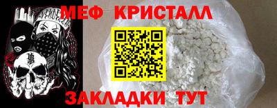 кокс Пенза